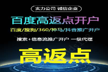 SEM主管案例：如何提升点击率