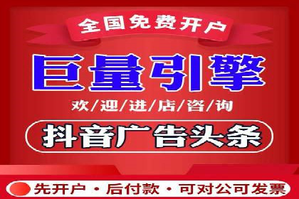 SEM推广案例：行业竞争分析