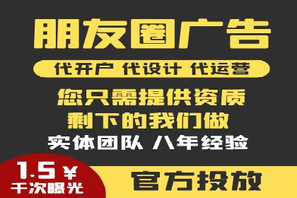 百度竞价广告的预算管理与投放策略调整