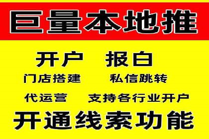 成功案例：如何利用信息流营销提升品牌影响力